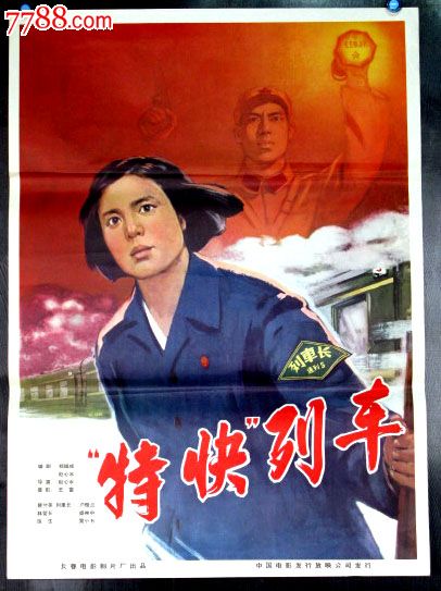本科证学士学位有什么用