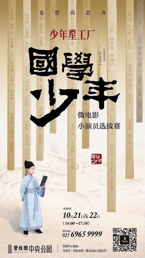 阿文斯应用科技大学文凭购买
